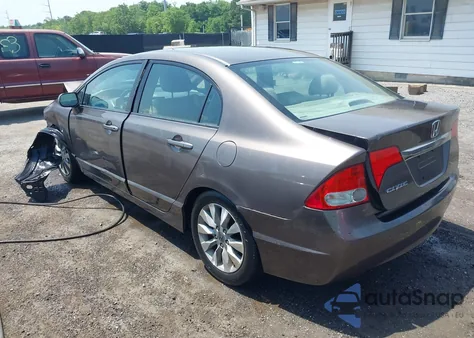 2011 Honda Civic Ex-L из США, поврежденный, VIN 2HGFA1F92BH516511